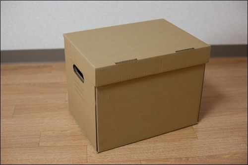 IKEA *IKEA Pappis A4 Size Storage box with Lid [10s]