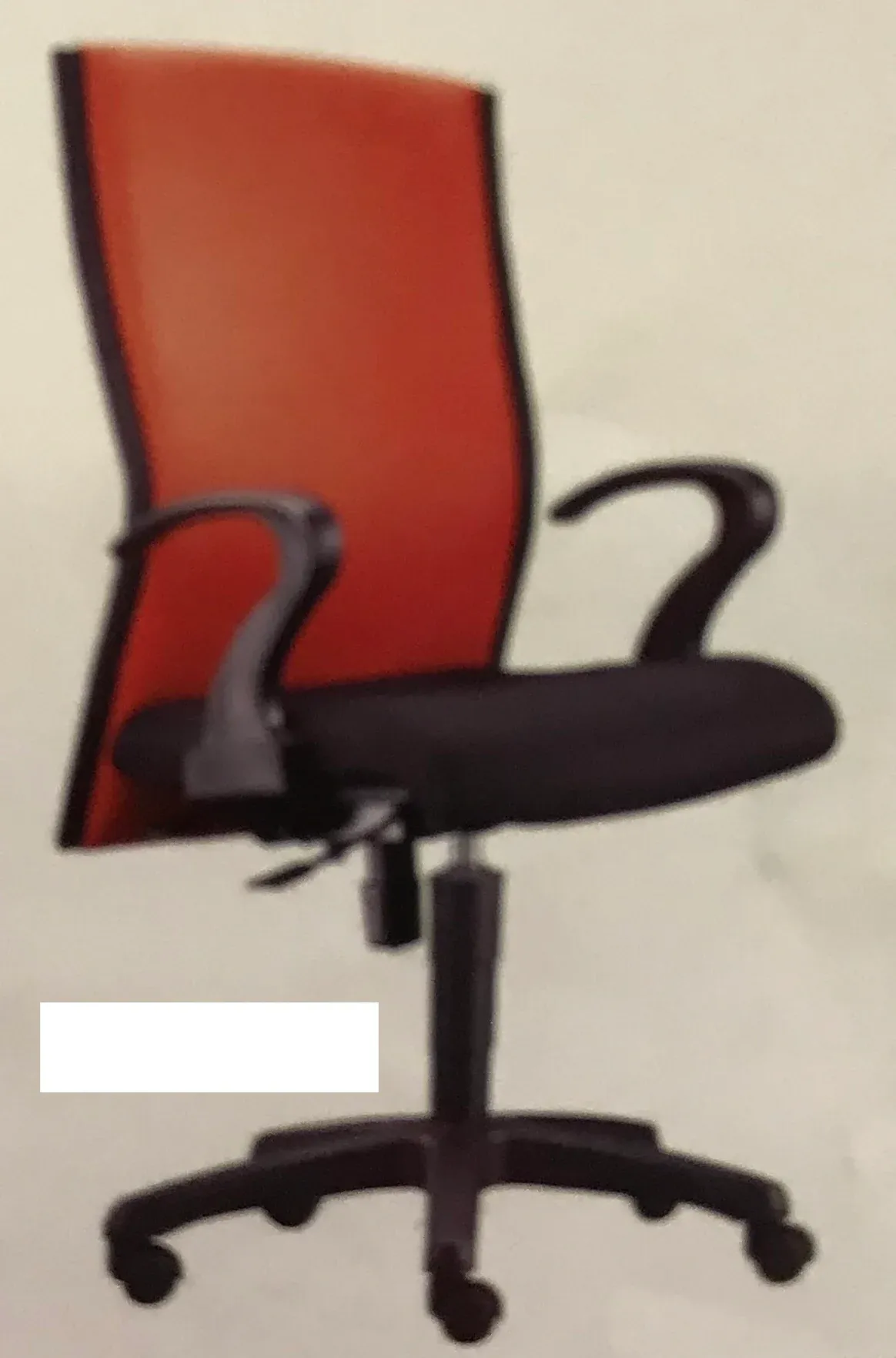 URANUS LOW BACK CHAIR