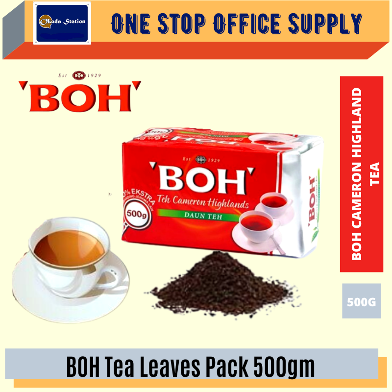 BOH Cameron Highlands Tea Leaves 500g /BOH /Cameron Highlands Tea Leaves /BOH Tea /BOH Cameron Highlands Tea Leaves