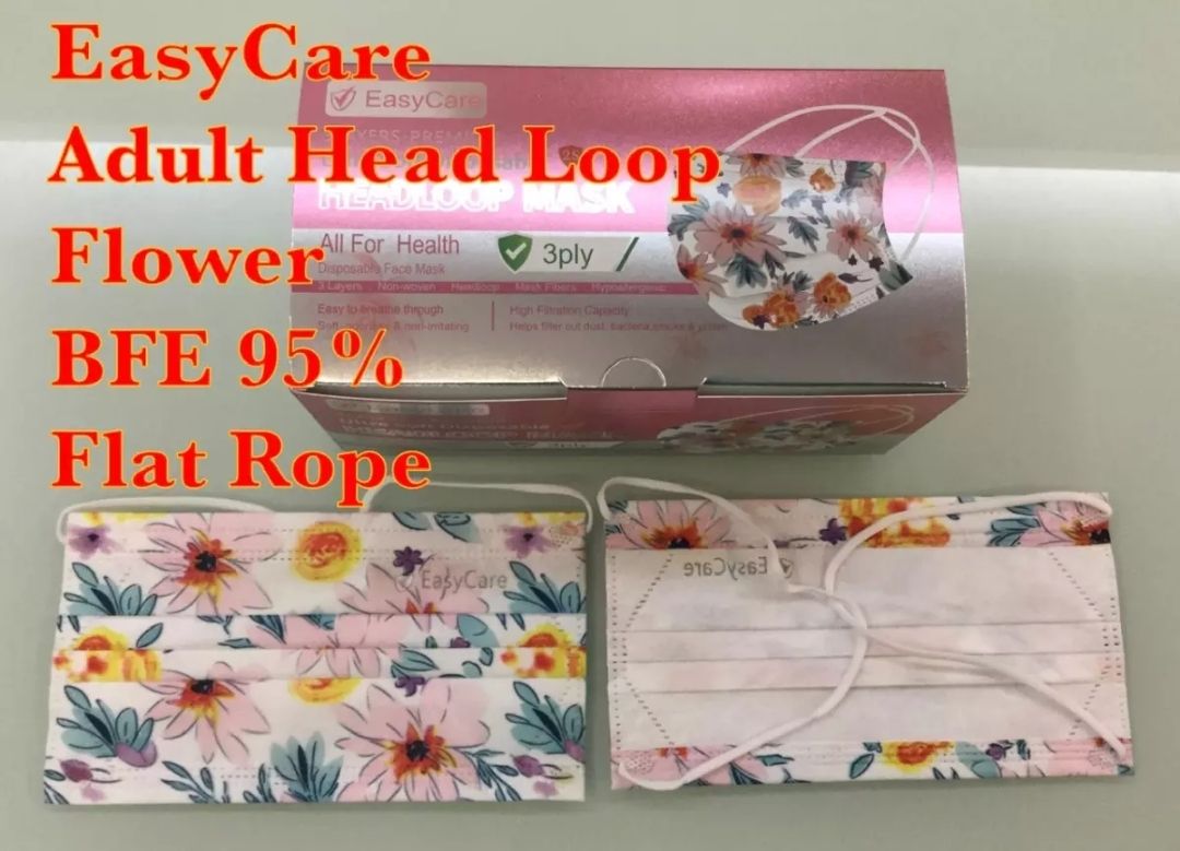 Easy Face Mask /Pelitup Muka 3ply 50pcs Flower