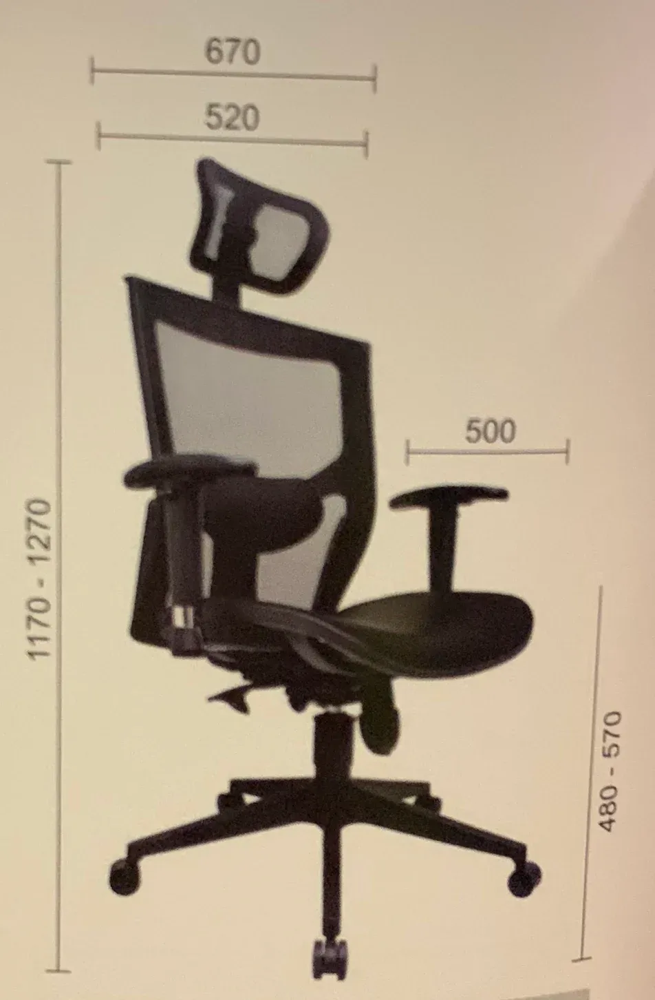 IDALIA HIGH BACK CHAIR