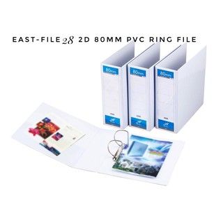 EF PVC 2D Ring File A4 White 80mm