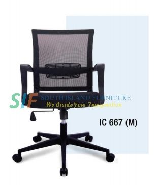 MEDIUM BACK CHAIR ICAN SERIES / OFFICE CHAIR