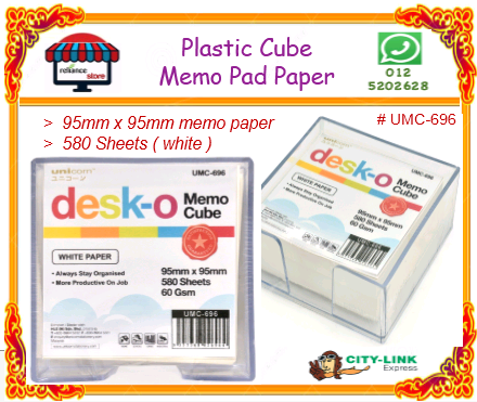 Plastic Memo Cube Holder Pad - 9cm x 9cm (White Paper) / Memo Paper - Kertas Putih / Memo Cube Paper / Note Pad / Memo Box # 4 inci x 4 inci ) # UMC-696 # Unicorn Desk-O Memo Cube Paper # Buatan Malaysia RP0718 ( KTT : 1 Unit @ 580 Helaian )