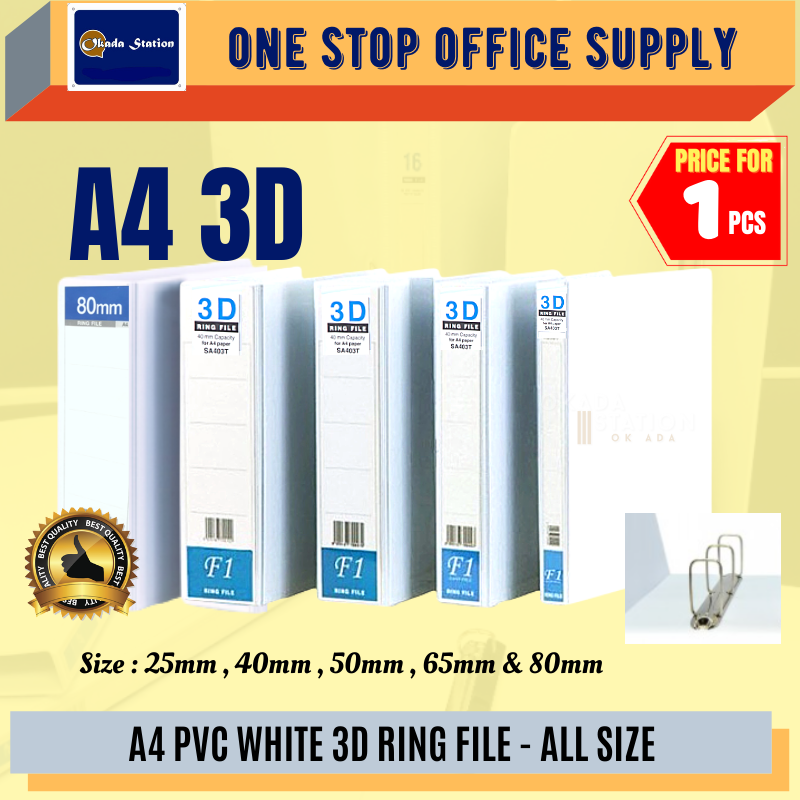 A4 3D WHITE PVC RING FILE -(25MM) (40MM) (50MM) (65MM) (80MM) / RING FILE / 2D RING FILE / WHITE PVC RING FILE / FILE PUTIH