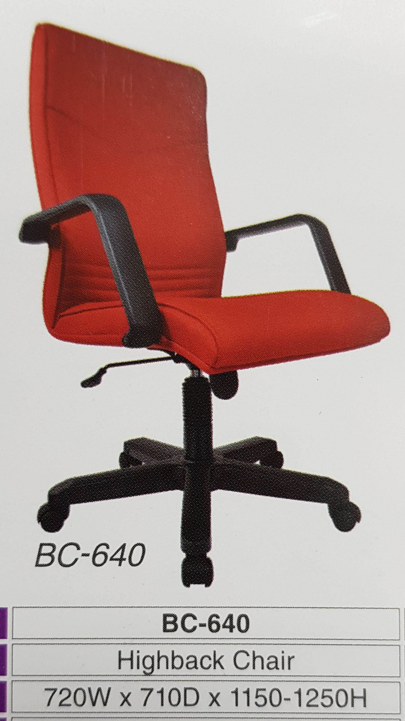 Mercury Ergonomic Fabric Office High Back Chair BC-640 / Mercury / Fabric / High Back Chair / BC-640 / Office Chair / Mercury Fabric High Back Chair / Ergonomic Chair
