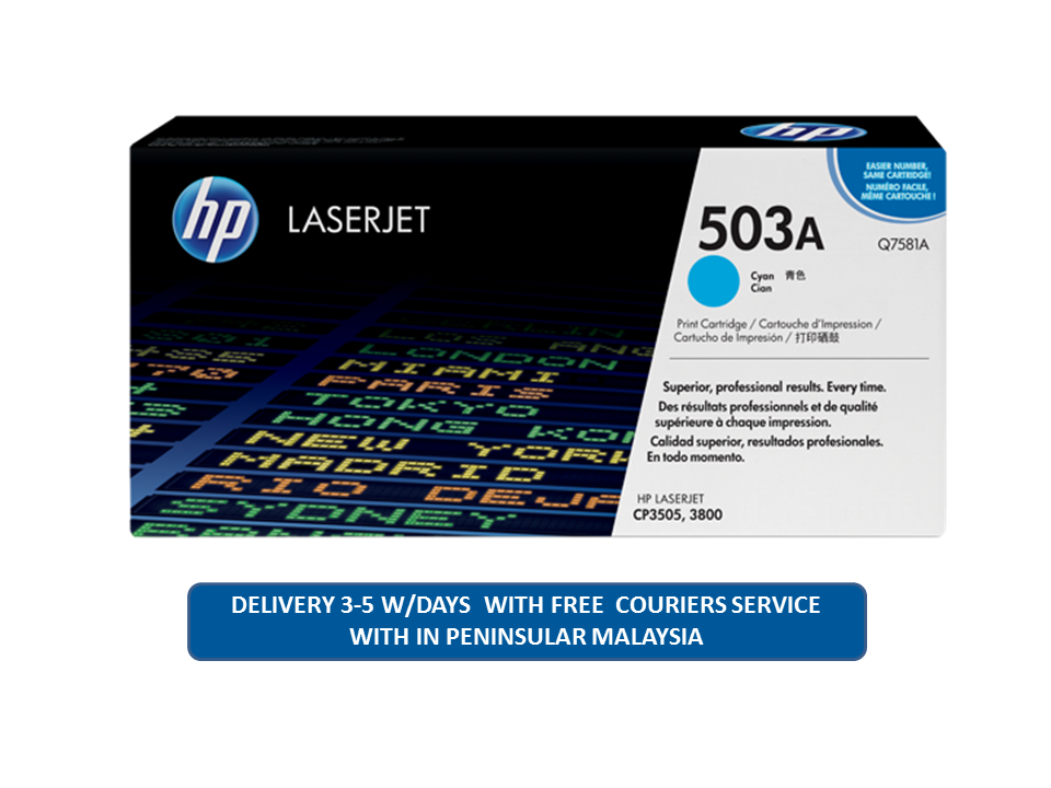 HP 503A Cyan Original LaserJet Toner Cartridge, Q7581A