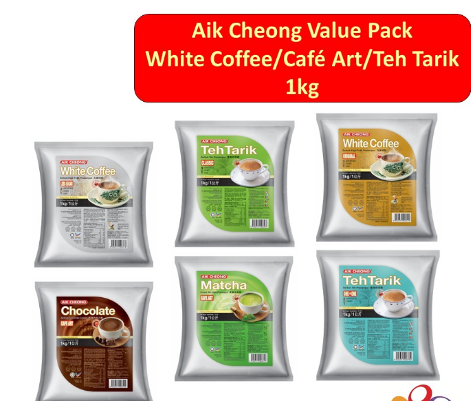 *Aik Cheong Value Pack Cafe Art 1kg