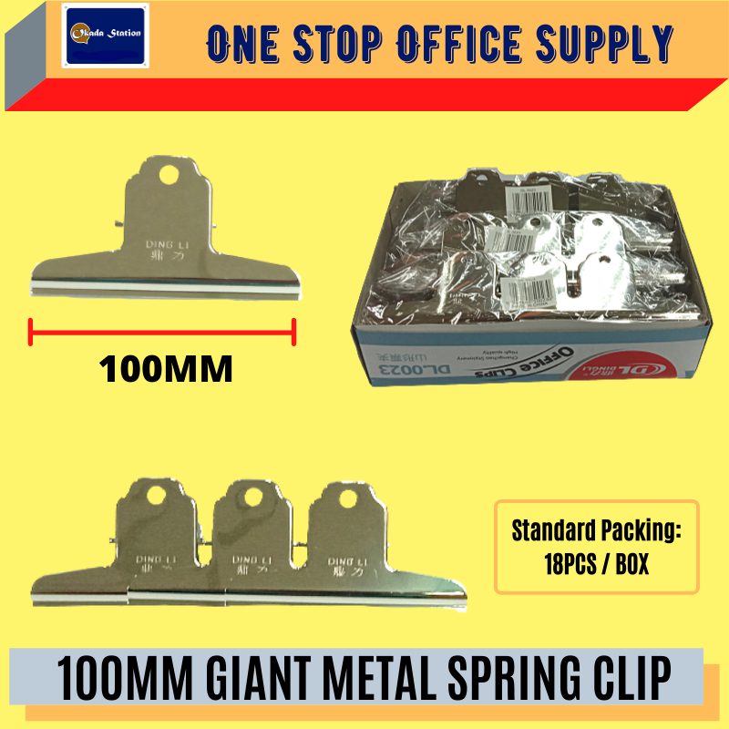 GIAT SPRING CLIP 100MM GIANT METAL SPRING CLIP /Giant Metal Clip /Spring Clip /Metal Clip /Metal Spring Clip /100mm Giant Metal Spring Clip
