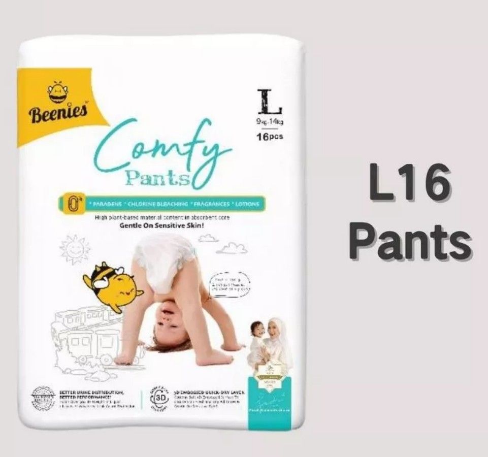 Beenies Comfy Pants CONVENIENCE Pack Lampin Bayi Jenis Seluar Pek Kemudahan / Baby Diapers Pants M-XXL 1 Single Pack L16 Pants 1Pack New SL-11100-11103-NEW-PCK-KK