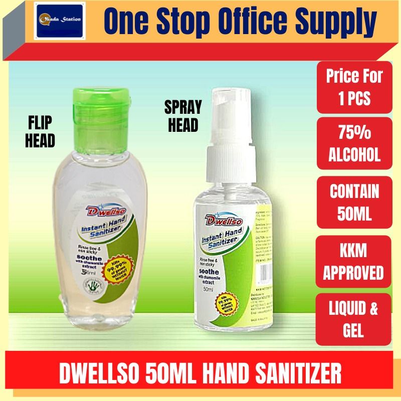DWELLSO HAND SANITIZER LIQUID 75% ALCOHOL-50ML / KKM APPROVED / DWELLSO / Hand Sanitizer / Liquid / GEL