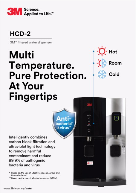 *3M™ Hot Cold Room Temperature Filtered Water Dispenser - HCD2