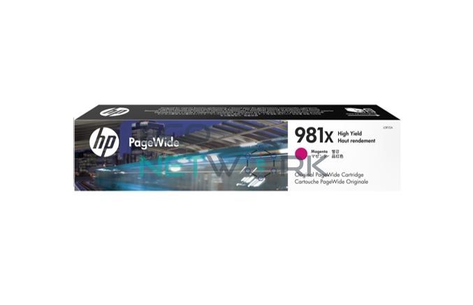 HP 981X High Yield PageWide Cartridge Magenta L0R10A