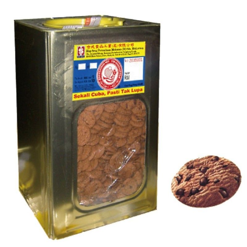 Hup Seng Mini Choco Chip Cookies Chocolate 2.8KG
