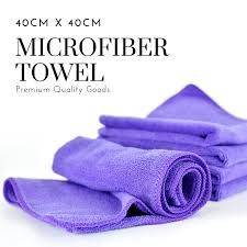 Microfiber Towel 40cm X 40CM