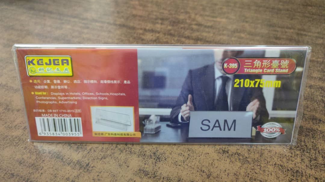 STAND CARD 210 x75mm