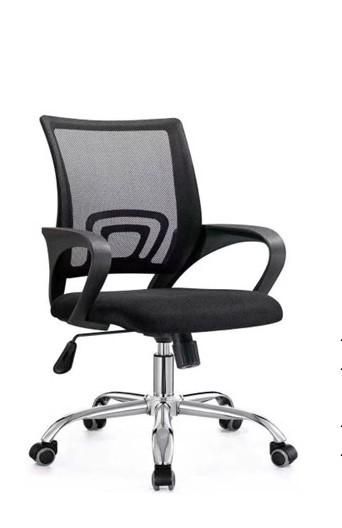 - BLADE PRO BLACK OFFICE CHAIR