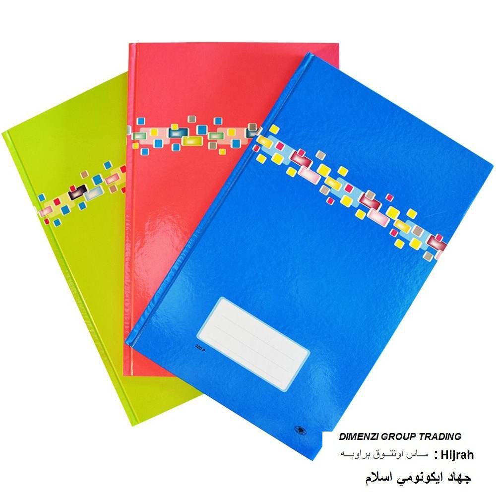 Hard cover Foolscap 400pg