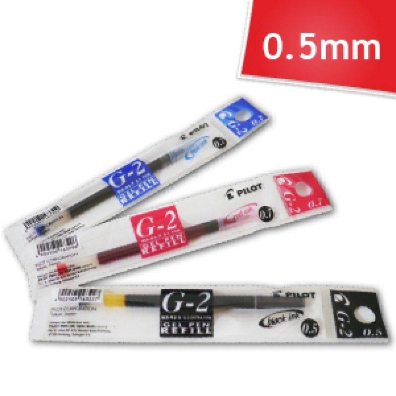 G2 Gel Pen (Refill)