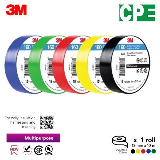 3M Temflex 160 Electrical Tape/ Colour Vinyl Tape/ PVC Insulation Wire Tape