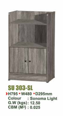 SU BEDSIDE CHEST & UTILITY SHELF SU 303 - SL/N.OAK