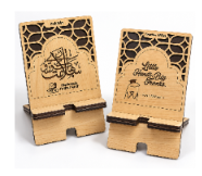 Phone Holder Stand 15cm X 9cm