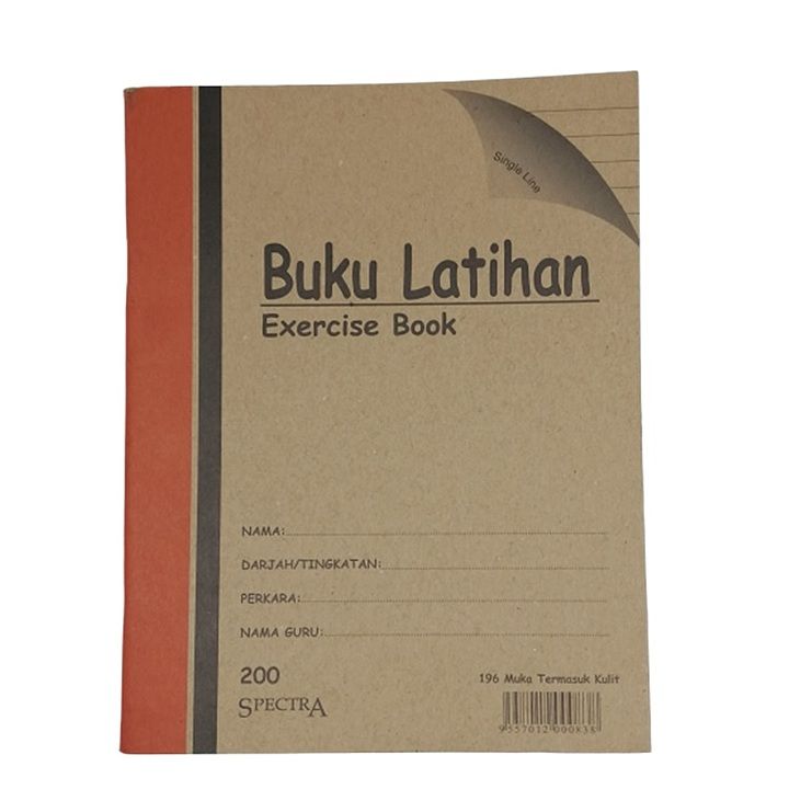 Soft cover single line exercise book 200 pages
