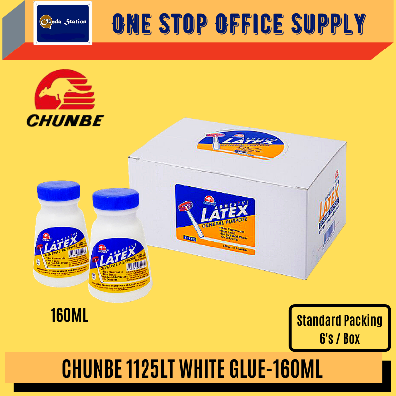 CHUNBE 1125LT WHITE GLUE-160ML聽 /Chunbe /Glue /White Glue /Latex White Glue /160ML /1125LT /Chunbe White Glue
