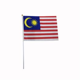 MALAYSIA HAND FLAG (BIG) - 6" x 12"