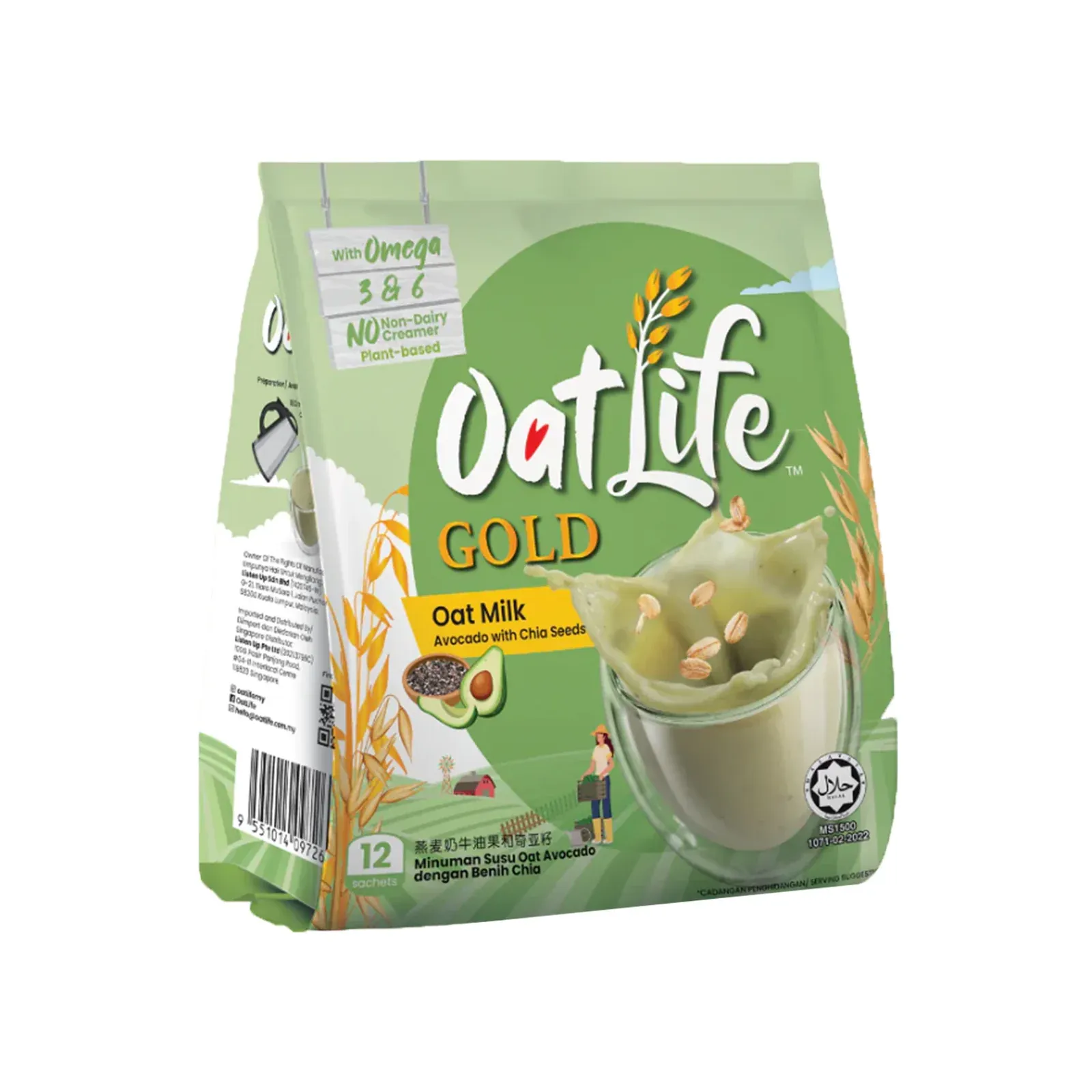 OatLife Oat Milk With Avocado & Chia Seeds 32g x 12s