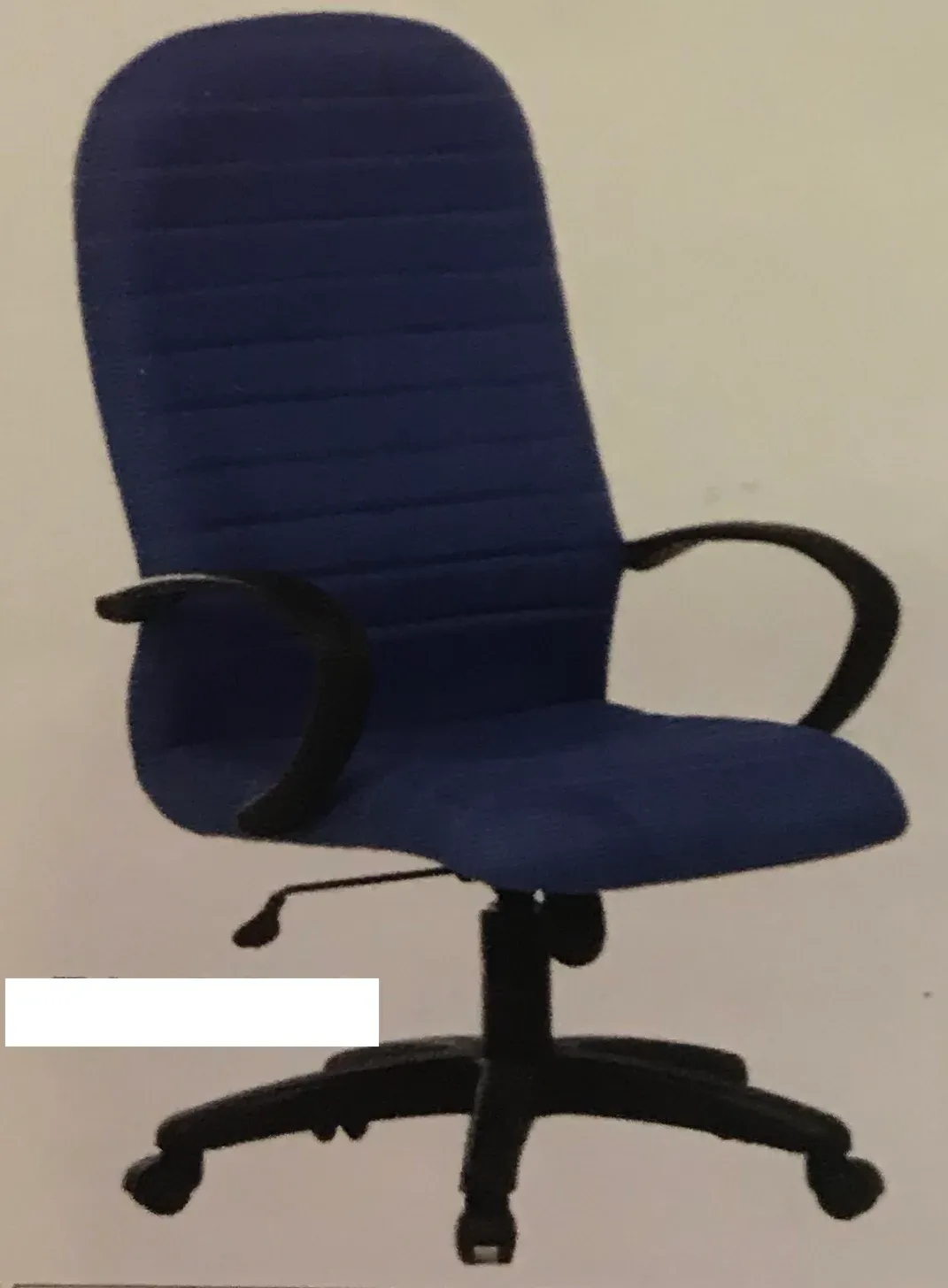 MOVEZA HIGH BACK CHAIR