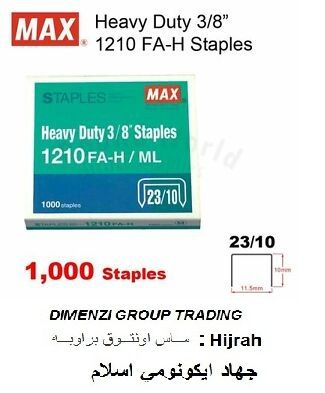 MAX HEAVY DUTY Staples 1210 FA-H (23/10)