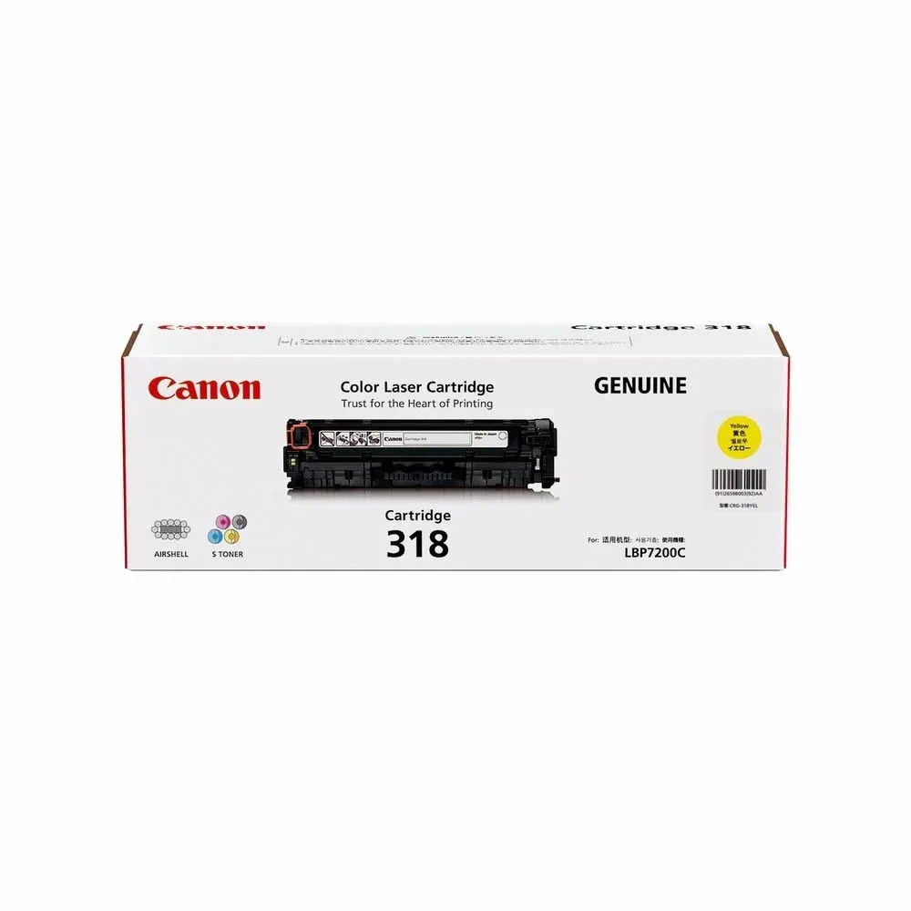 CANON CART 318 - YELLOW