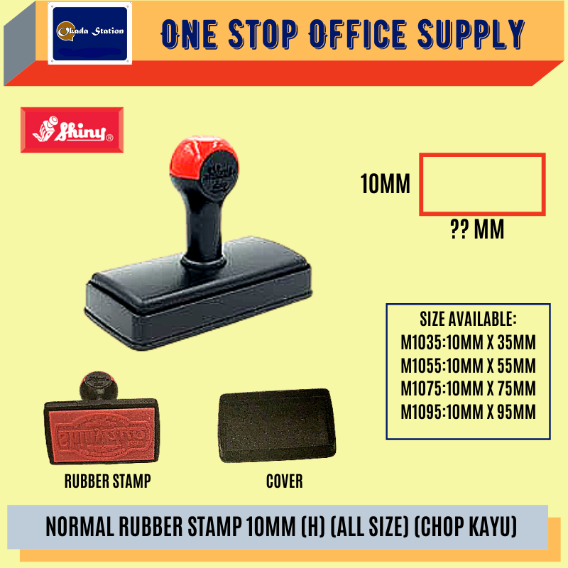 SHINY NORMAL RUBBER STAMP 10MM (H) (ALL SIZE) (CHOP KAYU) /Shiny /Rubber Stamp /10mm /Wood Chop /Chop Kayu