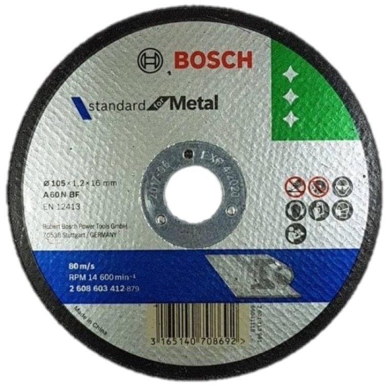 BOSCH 4" METAL CUTTING DISC 105mm x 1.2mm x 16mm FOR STANDARD METAL(25pcs/box)