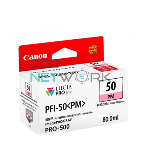 CANON PFI-50 PM