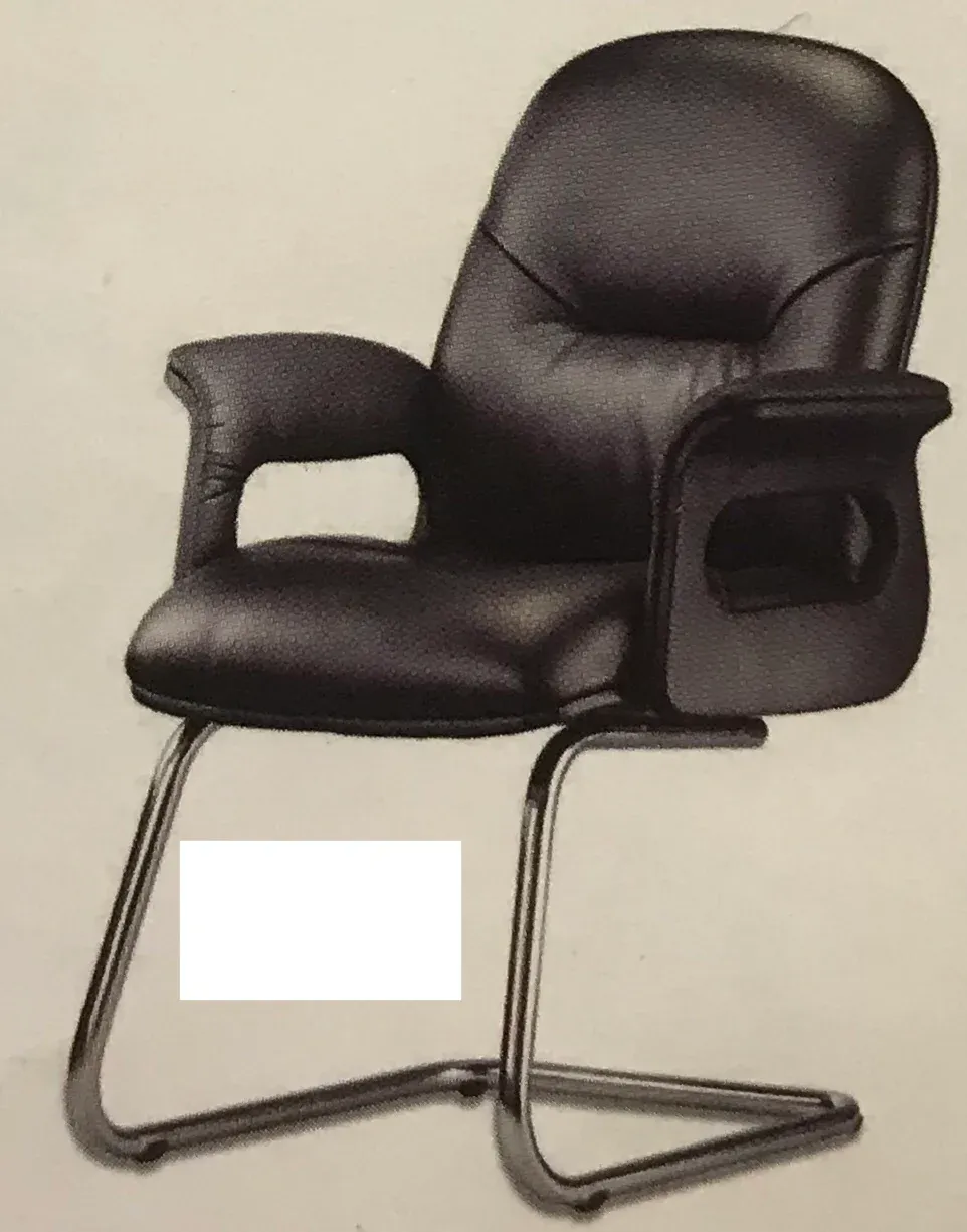 PISCES VISITOR CHAIR