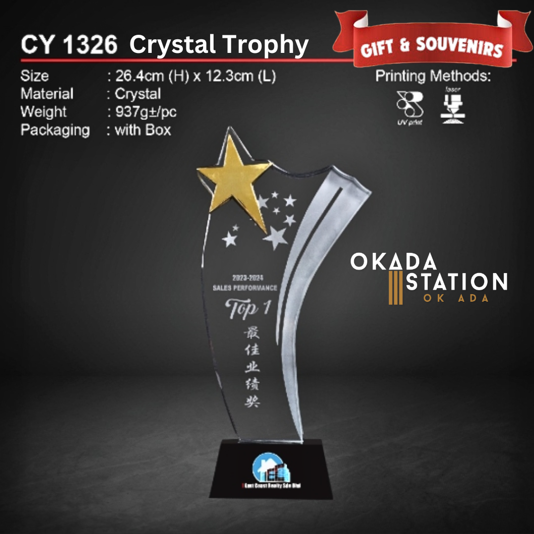 OKADA GIFT & SOUVENIRS: CY 1326 CRYSTAL TROPHY WITH PRINTING / CRYSTAL AWARD / AWARD TROPHY / CRYSTAL / TROPHY / AWARD / CY 1326 / 937G