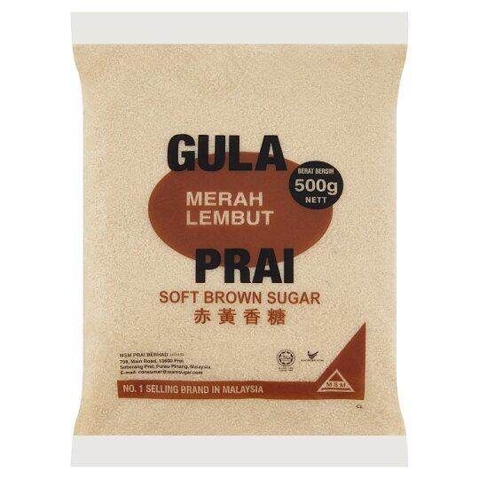 PRAI GULA PRAI MERAH LEMBUT BROWN SUGAR 1KG