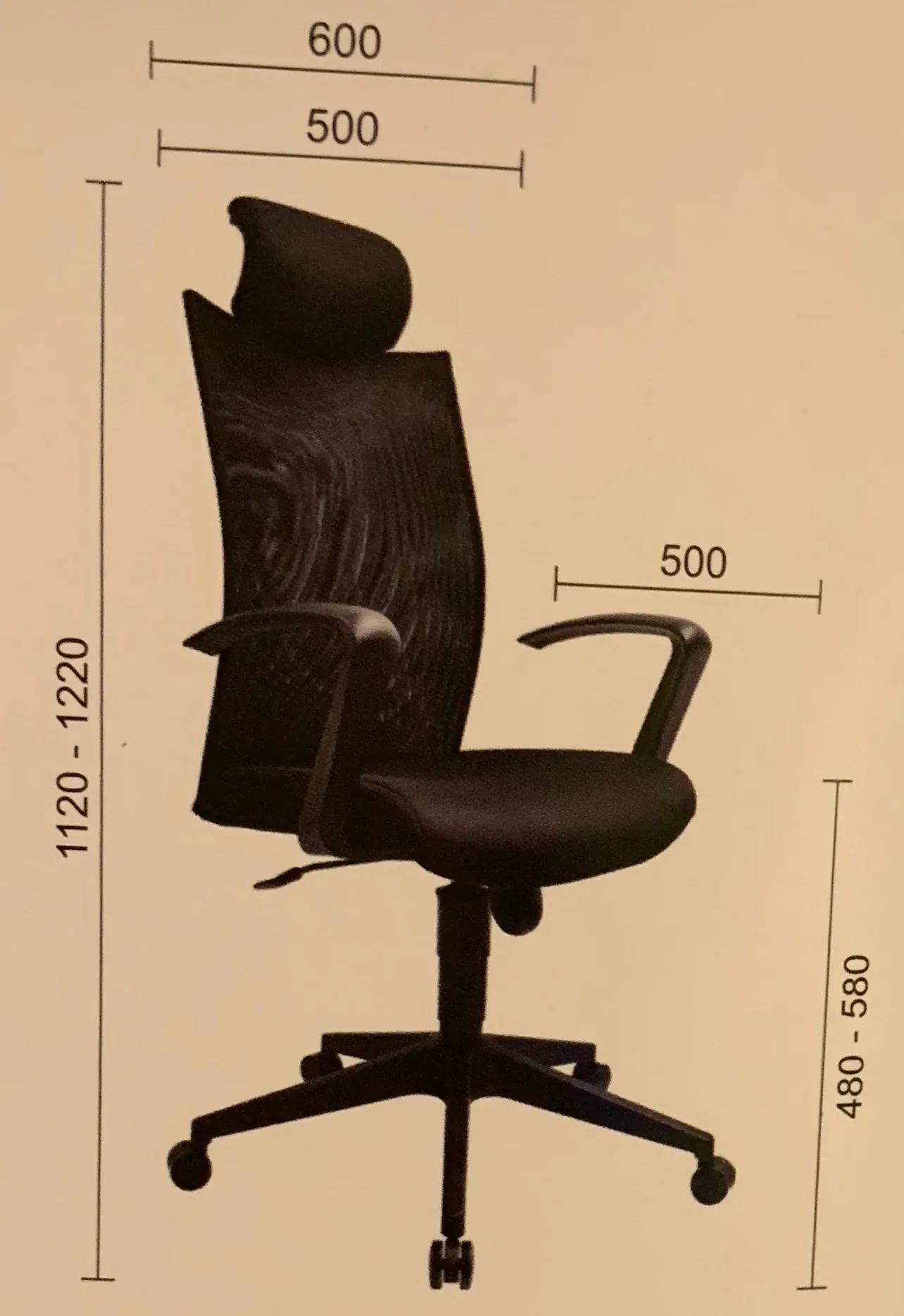 DECIMUS HIGH BACK CHAIR