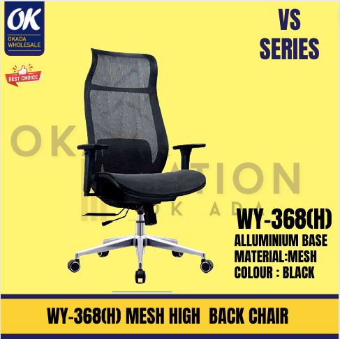 EXECUTIVE ERGONOMIC MESH CHAIR -HIGH BACK / WY-368(H) / OFFICE CHAIR / MESH CHAIR / ERGONOMIC CHAIR / HIGH BACK CHAIR