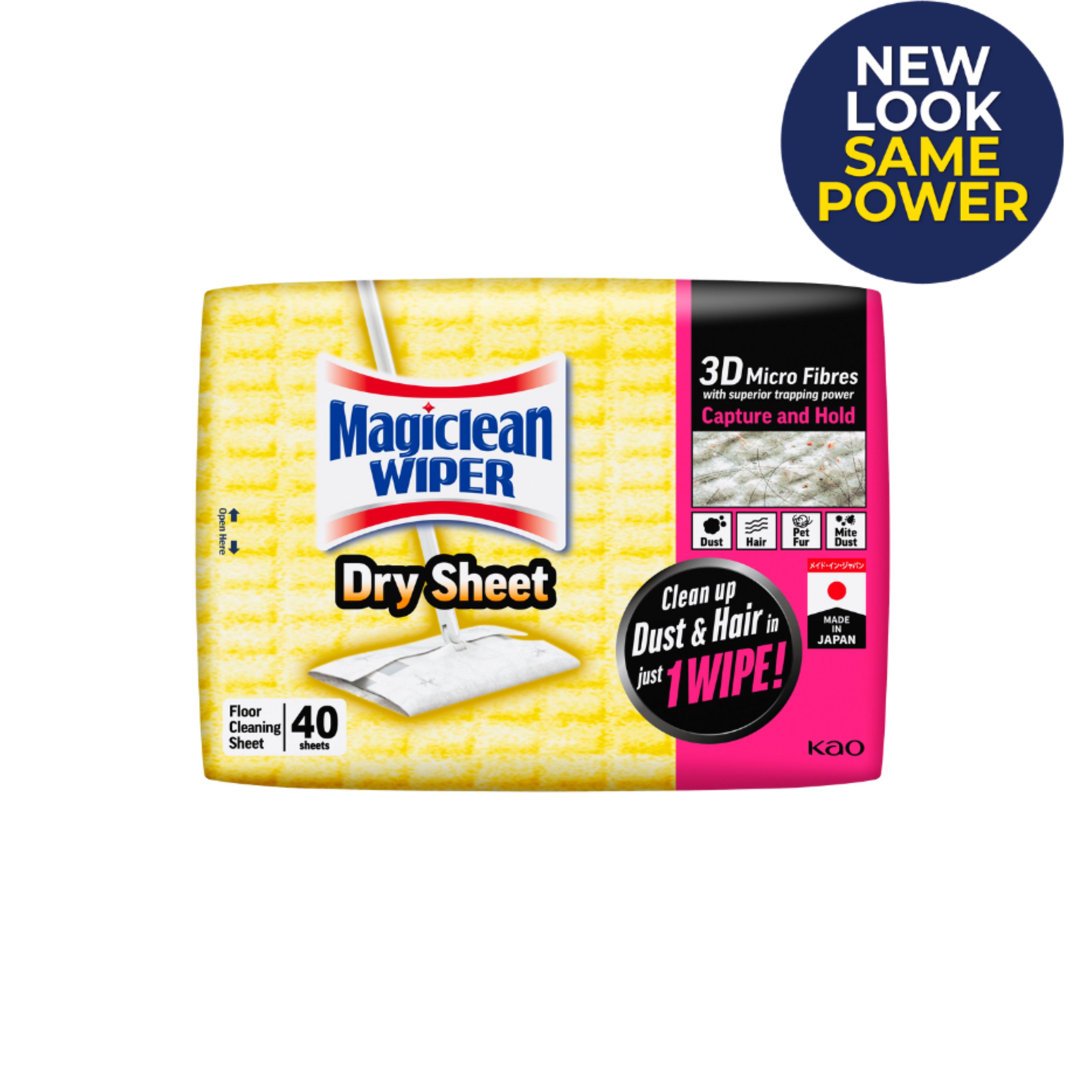 MAGICLEAN WIPER DRY SHEET 40S
