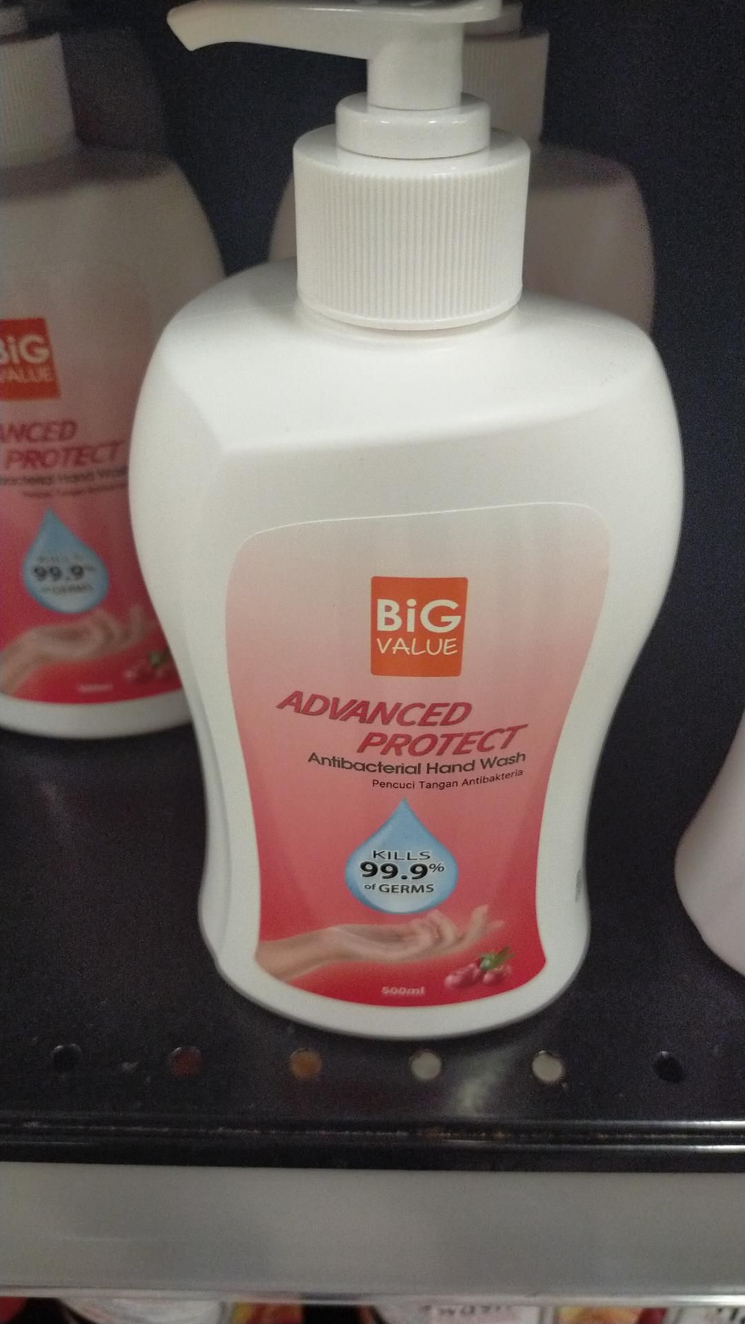 Ocha Advance Protect Hand wash Actibacteria 500ml - Delivery free