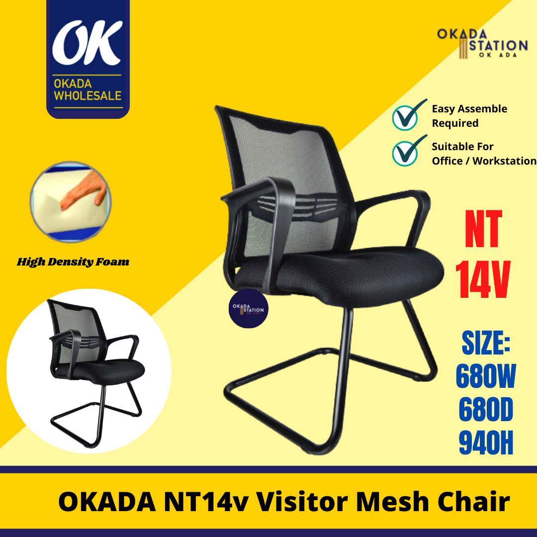 ERGONOMIC FABRIC OFFICE CHAIR, MESH TYPIST CHAIR VISITOR MESH CHAIR NT-14V / ERGONOMIC MESH CHAIR / OFFICE CHAIR / NT-14V / VISITOR CHAIR / ERGONOMIC CHAIR / FABRIC
