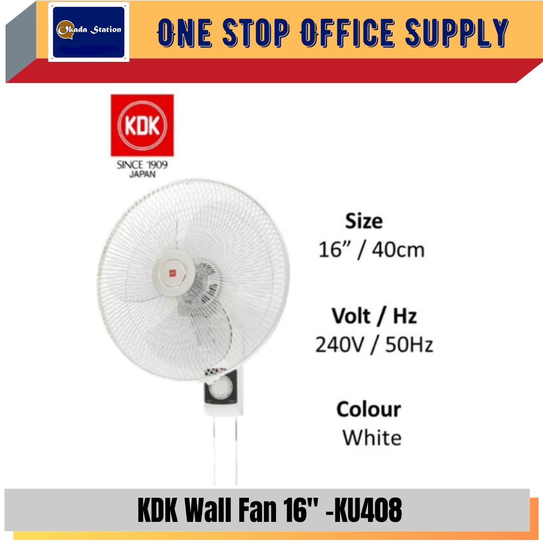 KDK / WALL FAN / KU408 / 40cm / 16″ / 16 INCH / KDK FAN / OFFICE FAN / KIPAS DINDING