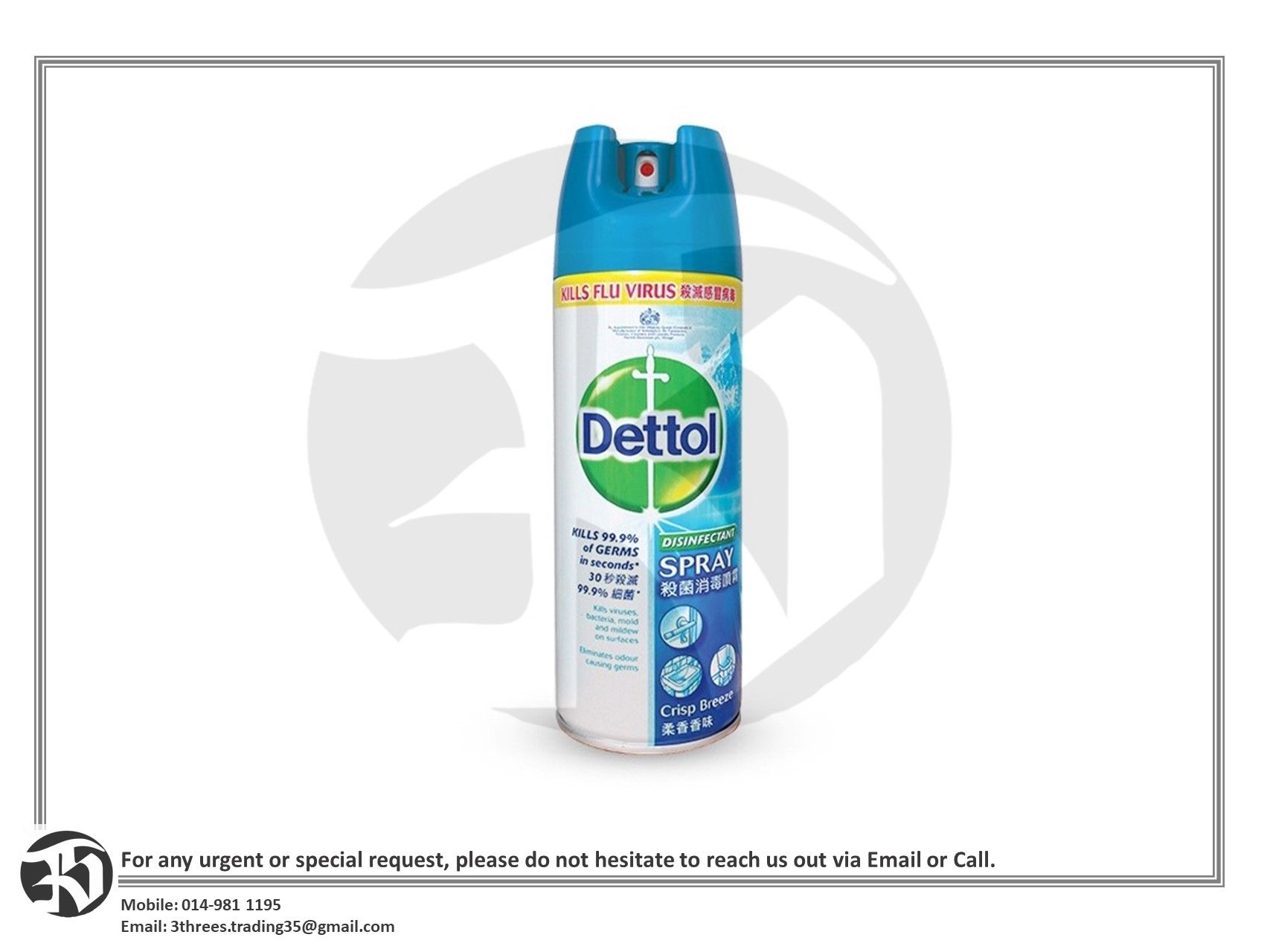 Dettol Disinfectant Spray Crisp Breeze 450ml