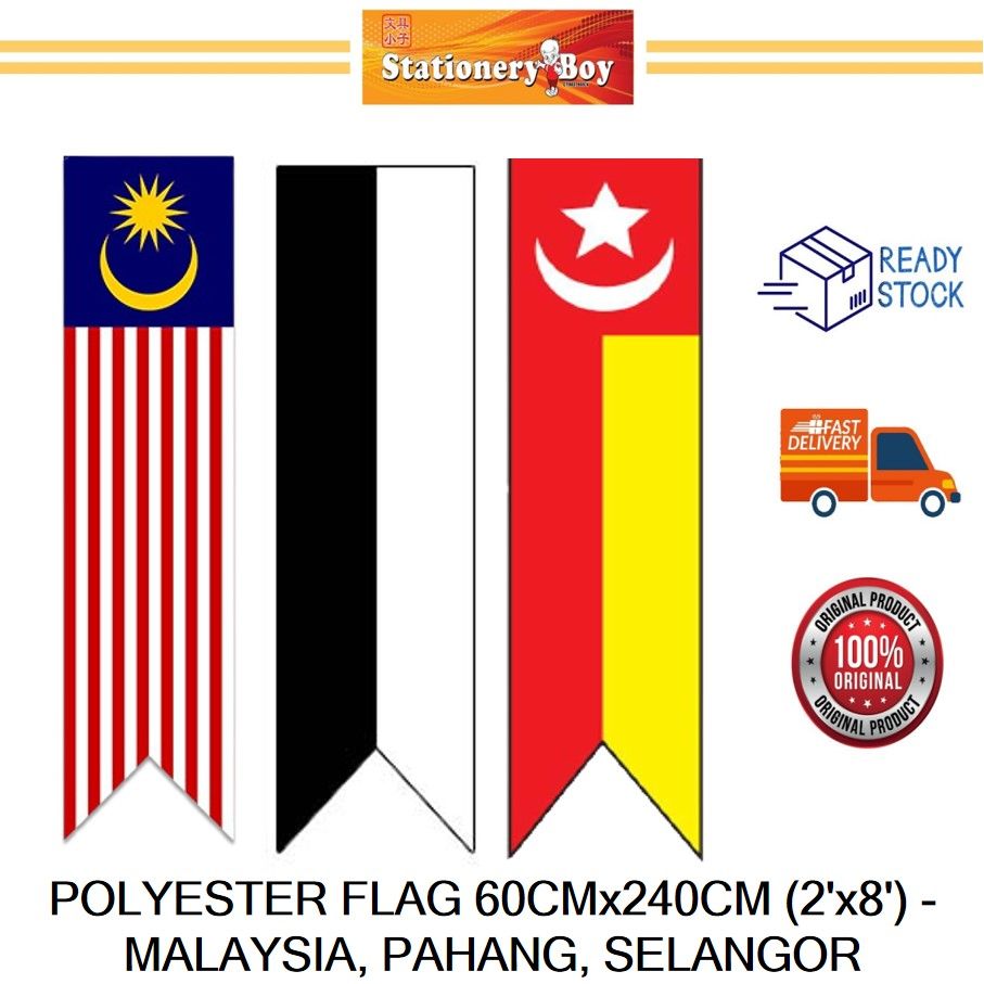 FLAG 2'x8' POLYESTER - MALAYSIA, PAHANG, SELANGOR