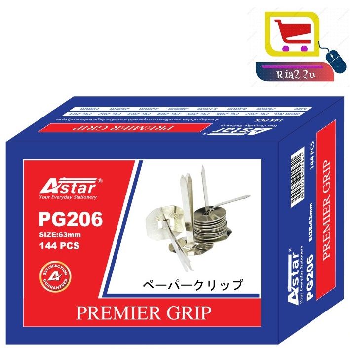 Astar Binder Premier Grip PG206 63mm box 144 pieces