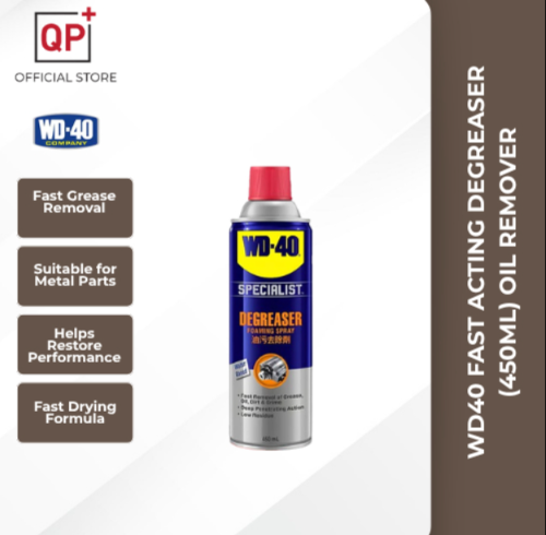 WD40 FAST ACTING DEGREASER (450ML) OIL REMOVER l PENGHILANG MINYAK l 除油剂-
