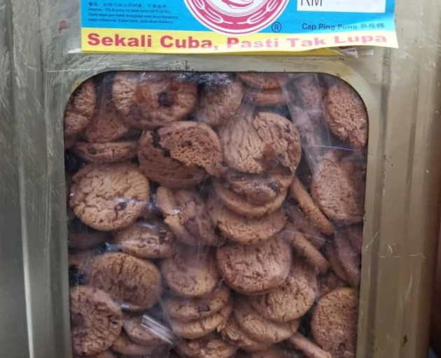 BISKUT TIN MINI CHOCO CHIPS COOKIES 3.5KG